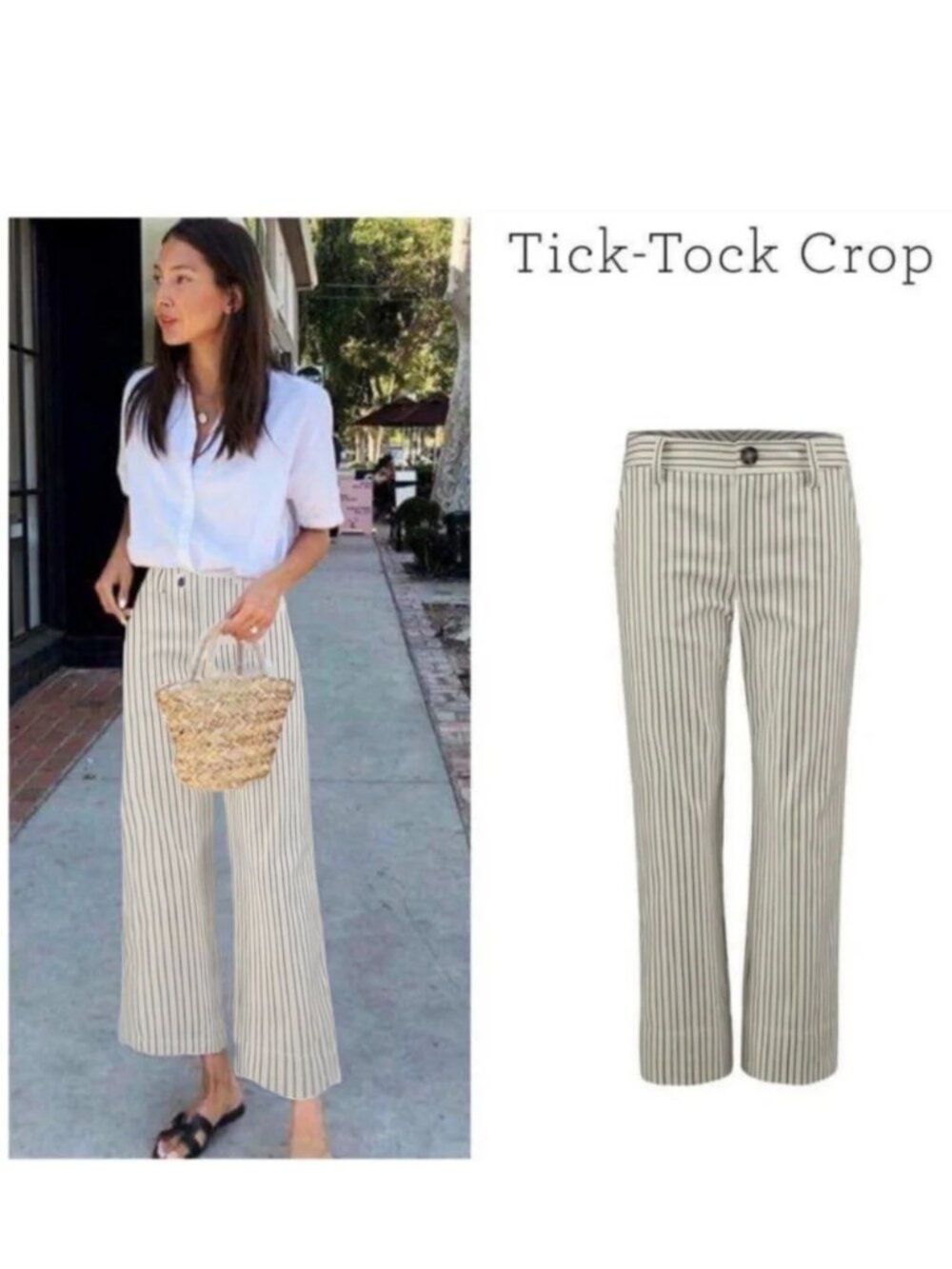 Cabi Tick-Tock Striped Crop Pant #5316 - 10